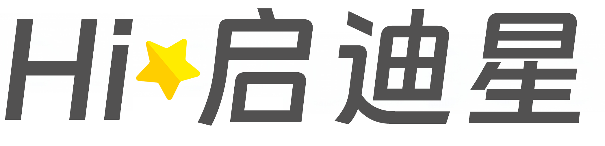 香港离岛区论文怎么写|论文辅导|论文查重|论文降AI|论文润色|论文选题|毕业论文
